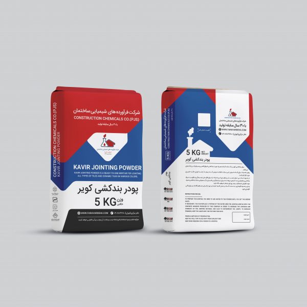 پودر بندکشی