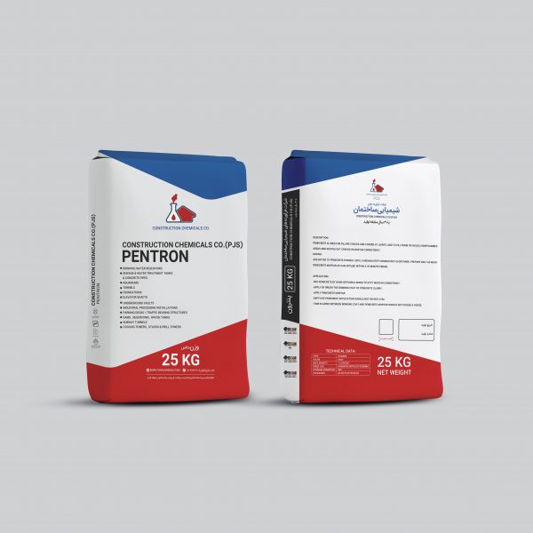 پنترونPENETRON